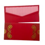 Vanya Creations Paper Ambi Printed Velvet Finish Shagun Envelopes Lifafa for Gifting Sagan Wedding Occasion Cash Money, 19 X 9 cm, Gold Foil Stamping, Red Color