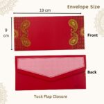 Vanya Creations Paper Ambi Printed Velvet Finish Shagun Envelopes Lifafa for Gifting Sagan Wedding Occasion Cash Money, 19 X 9 cm, Gold Foil Stamping, Red Color