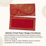 Vanya Creations Pack of 20 Paper Ambi Design Cut Metallic Finish Shagun Envelopes for Gifting Sagan Lifafa Wedding Occasion Cash Money, 18 X 9 cm, Maroon Color